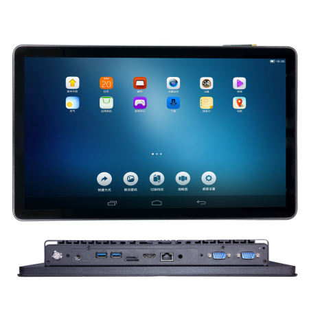 ARM All-in-one Panel PC