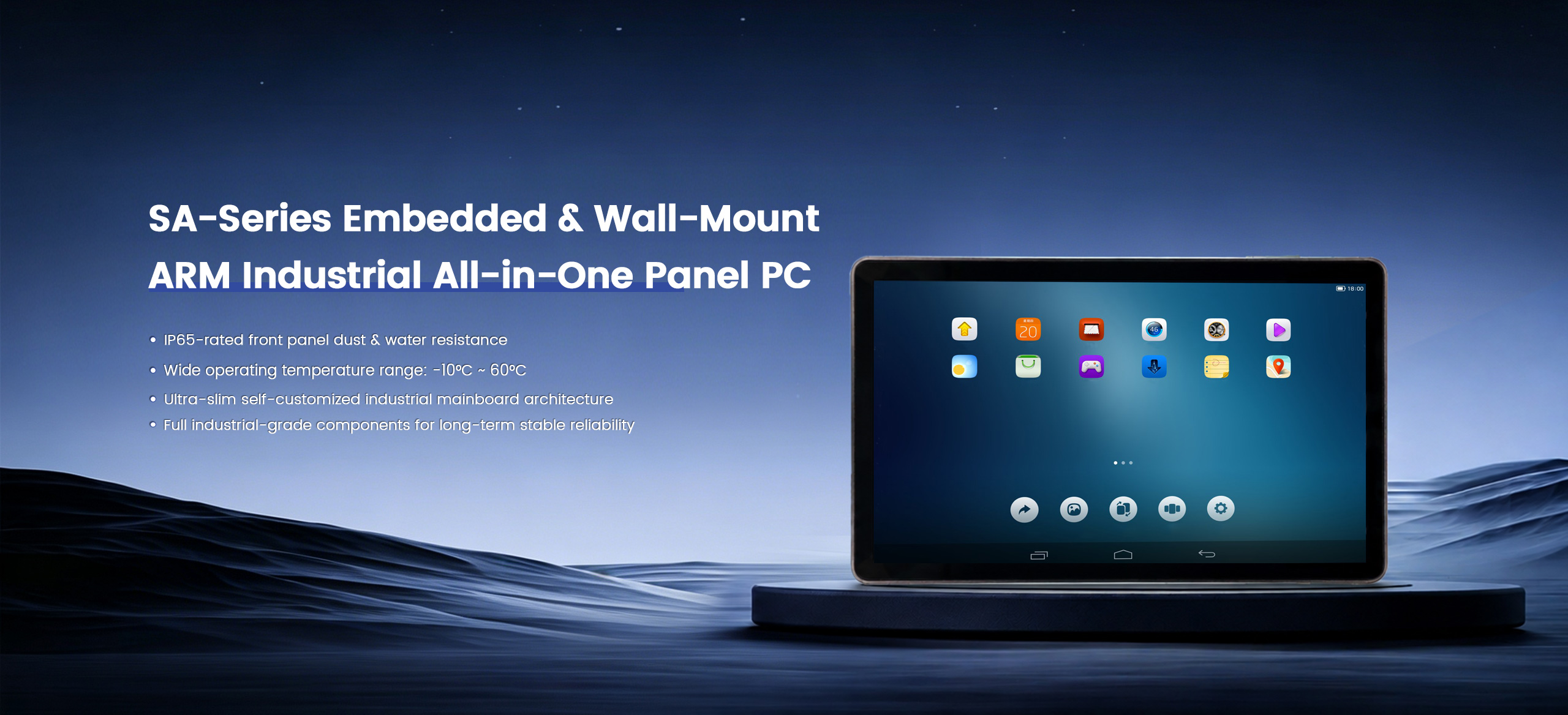SA ARM All-in-one Panel PC